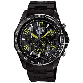 Casio Edifice EFR516PB-1A3 Watch