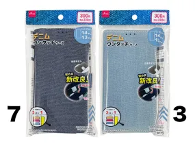 Denim Single Action Case for Smartphone 14 Pro/13 Pro Blue