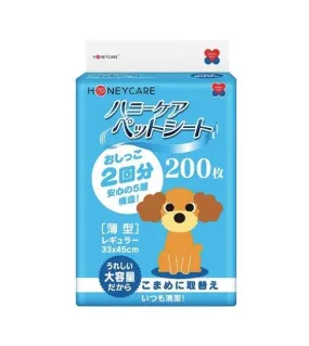 Honeycare Daily Dog Pee Pad