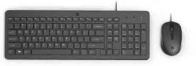 HP 150 USB WIRED KEYBOARD AND MOUSE COMBO